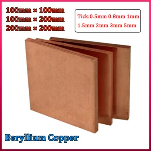 Placa de chapa de bronce berilio C17200 BeCu panel de metal grueso 0,5/0,8/1/1,5/2/3/5 mm - Imagen 1 de 7