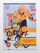 2012-13 KHL Atlant Moscow Region #ATL-006 Alexei Petrov SILVER Autograph (ver.2)