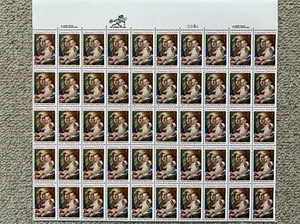 Scott #2026 Madonna and Child by Tiepolo Sheet of 50 US 20¢ Stamps MNH 1982 - Picture 1 of 3