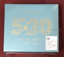 Arashi 5×20 All the BEST 1999-2019 [TYPE 2] Taiwan Ltd 4 CD+LIVE CLIPS DVD+100P