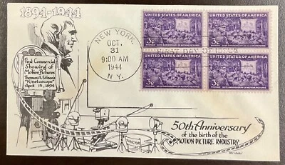 926 Artistocrats-Lowry Motion Pictures 50th Anniversary FDC  October 31, 1944   - Image 1 of 3