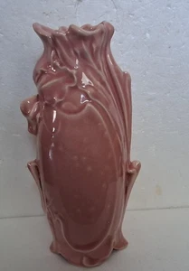 WELLER IRIS VASE PINK 8 INCH TALL HOME OFFICE GIFT - Picture 1 of 3