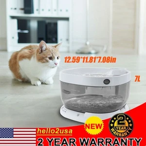Cat Water Fountain, Pet Water Fountain, Cat Drinking Fountain, 5000mAh Battery - Picture 1 of 23