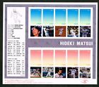Japan Frame  Stamp Hideki Mastui Former Major League Baseball Player