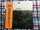 Dave Liebman  – Lookout Farm  - Vinyl LP JAPAN NM WAX! OBI 