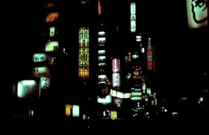 1964 Slide, Lots of Neon Signs, Japan street scene at Night - Picture 1 of 1