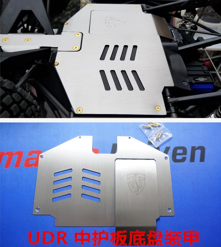 Rear end skid plate battery door front bumper for Traxxas UDR - Image 1 of 1