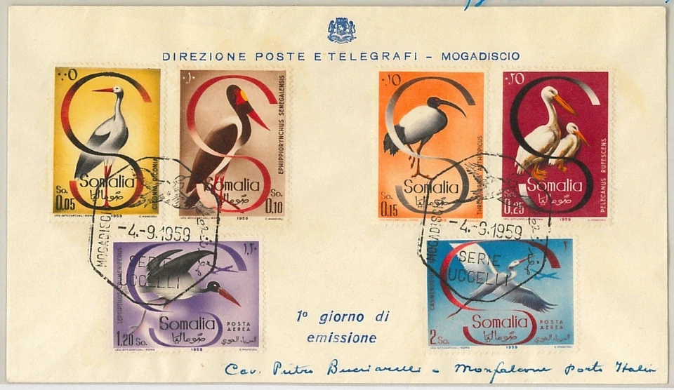 46183 SOMÁLIA - HISTÓRIA POSTAL - CAPA FDC Scott # 230/3 + C61/2 - PÁSSAROS 1959 - Imagem 1 de 1