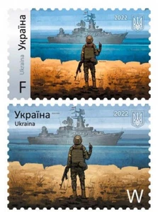 2 pcs Russian warship go F *** yourself, limited Ukraine stamp W+F Fridge Magnet - Picture 1 of 6