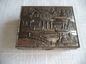 Schmuckkästchen Japan versilbert - Bild 1 von 7