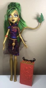 MONSTER HIGH Scaris City Of Frights JINAFIRE LONG Doll 2012 Mattel - Picture 1 of 8