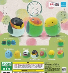 Qualia Parakeet Daruma Mascot 7 types set Full Comp Gacha Capsule Toy Japan - Picture 1 of 1