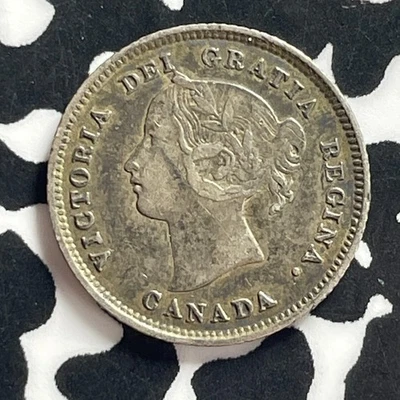 1874-H Canada 5 Cents Lot#JM0031 Silver! - Image 1 of 2