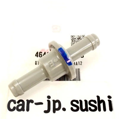 Honda GENUINE ACCORD CIVIC DEL SOL PRELUDE Brake Booster Vacuum Check Valve OEM - Image 1 of 4