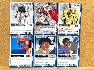 GUNDAM WAR Card TCG Gundam type Mass-production model Methuss Japanese SET USED - Picture 1 of 1
