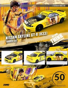 INNO64 MODELS NISSAN SKYLINE GT-R R33 BRUCE LEE EDITION 50 JAHRE TODESTAG