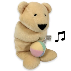 Juguete de peluche musical North American Bear Co Flatobearius Lovey #1819 - Imagen 1 de 8