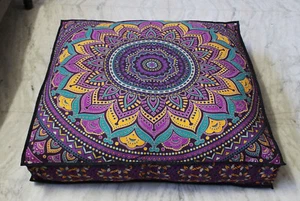 Cotton Floor Cushion Cover Stylish Home Decor Colorful Cushion Cover - Picture 1 of 3