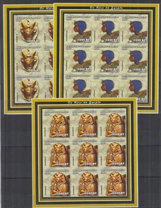 ST248I9. Mozambique - MNH - Egypt  - Sheets of 9 imperf - Picture 1 of 2