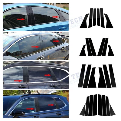 Door Pillar Post Window Trim For Honda Accord Civic CRV Pre-cutted Glossy Black - Image 1 of 4