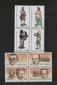 US SCOTT #2055-58 & 2240-43 TWO SE-TENANT BLOCKS OF 4 MNH TAKE A LQQK ! - Picture 1 of 1