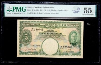 Malaya British Administration 5 Dollar 1941 ND 1945 12 KNB12a PMG 55 - RARE - Image 1 of 2