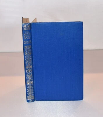 Kipling. The Second Jungle Book (1946) Small. Decorated Spine. Illustrated - Image 1 of 4
