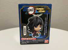 Demon Slayer Deformed Mascot Bandai 1.5-Inch Keychain Mini-Figure- Giyu Tomioka