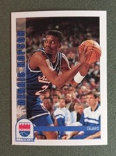 NBA Hoops 1992-93 Basketball Trading Cards Trading Cards Selection Choose #1 - 250