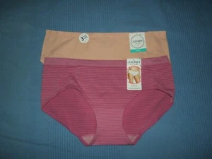 Lot of 2 Women's Ladies Jockey Comfort Bikini/Hipster Briefs Size 8 NWT - Picture 1 of 5