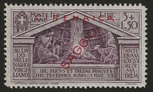 1930 Colonie (Cirenaica) - 5 L. Soprastampato Saggio serie Virgilio MNH** - Picture 1 of 1