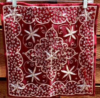 Pillow Cover Maroon w/ Gold Beading Made India New Handmade w/Zipper NWT NEW #D8 - Image 1 of 4
