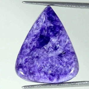 17.40Cts Natural Charoite Oval Cabochon Loose Gemstone - Picture 1 of 5