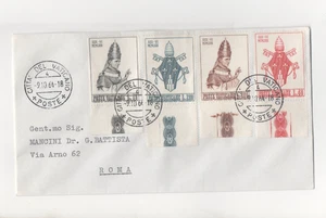 VATICAN - STATE - FDC - 1964 - INCORONAZIONE - PAOLO - VI - N365 - TO - N368 - I - Foto 1 di 1
