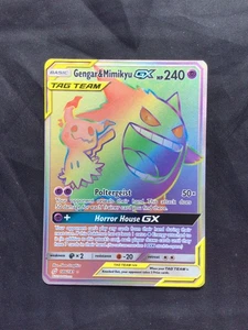 Pokemon Karten: Team Up Secret Rare: Gengar & Mimikyu GX 186/181 - Bild 1 von 10