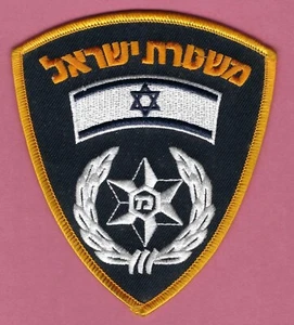 ISRAEL NATIONAL DEFENSE FORCE SECURITY SHOULDER PATCH - Picture 1 of 1