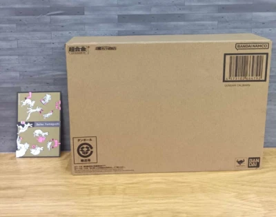 TRAJE MÓVIL CHOGOKIN GUNDAM CALIBARN GUNDAM LA BRUJA DE MERCURIO BANDAI NUEVO Foto 1 de 4