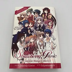 Strawberry Panic Omnibus Complete Manga Collection English 2010 Paperback - Picture 1 of 6