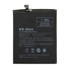 Bateria Xiaomi Mi Note 2 (BM48) 4070mAh - Imagen 1 de 1