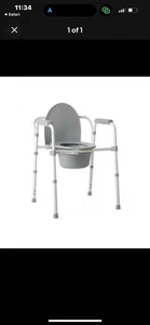 Guardian Steel Folding Commode Compact Heavy Duty Toilet Chair New Free Ship - Picture 1 of 5