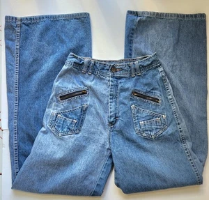 1970s Wide Leg Denim Jeans High Waist Hippie Boho 6 Pocket Juniors 25" Waist Vtg - Picture 1 of 18
