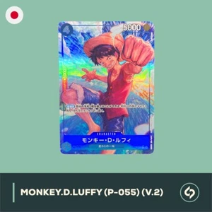 ONE PIECE TCG | Monkey.D.Luffy (P-055) V2 | THE BEST | AA | PRB-01 | JP | NM - Bild 1 von 1