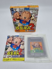 Genjin 2 game boy boxed tested japan