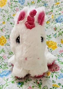 AURORA PRECIOUS MOMENTS 8.5" SPARKLE UNICORN PLUSH - Picture 1 of 9