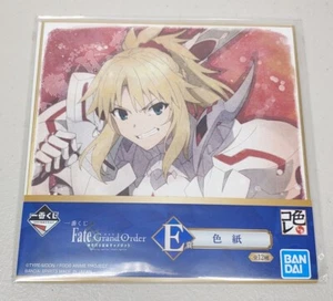 Fate Grand Order Ichiban Kuji Mordred Shikishi Art Board Bandai Anime Japan - Picture 1 of 2