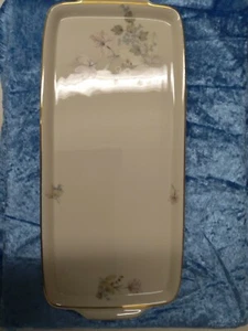 K&A Krautheim Königskuchenplatte rechteckig, Farbe:  creme  34,5x 15,5 cm - Bild 1 von 5