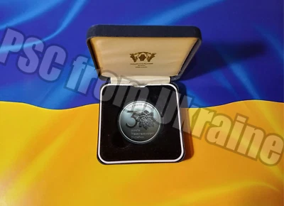 Ukraine 30 Years of Independence 999,9 Silver 1 Oz Coin 2021 1 Hryvnia In a case - Image 1 of 3
