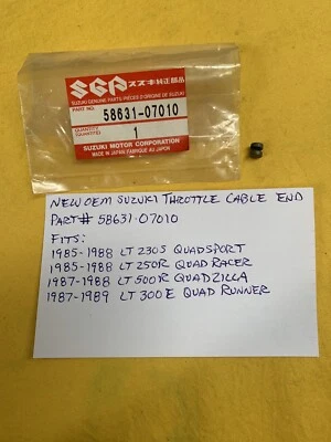 Extremo del cable del acelerador OEM SUZUKI, LT250R, LT500R, LT230S, LT300E (58631-07010) Foto 1 de 3