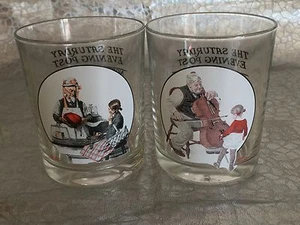 Vintage Curtis Publishing Company Norman Rockwell Glassware Collection, Two - Picture 1 of 6