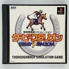 Derby Stallion Sony PlayStation PS1 Japan Import US Seller